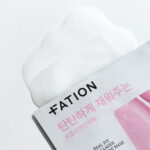 FATION Real Fit Collagen Firming Mask 23ml 5pack - EmpressKorea