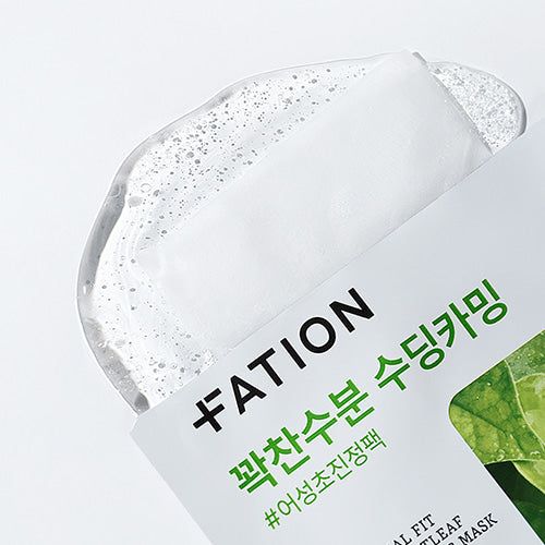 FATION Real Fit Heartleaf Calming Mask 23ml 5pack - EmpressKorea