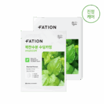 FATION Real Fit Heartleaf Calming Mask 23ml 5pack - EmpressKorea