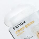 FATION Real Fit Rice Bran Brightening Mask 23ml 5pack - EmpressKorea