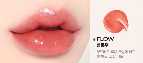 INGA Water Glow Lip Tint 4.5ml