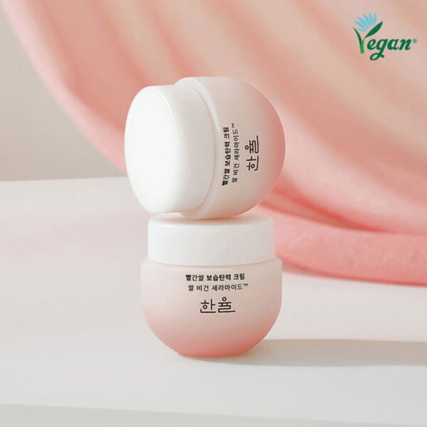 HANYUL Red Rice Moisture Firming Cream 55ml - EmpressKorea