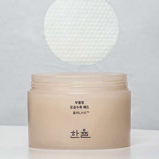 HANYUL Soft Chestnut Pore Tightening Pad 150ml 50sheets - EmpressKorea