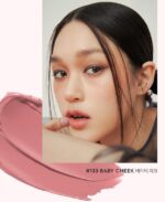 HERA Sensual Powder Matt Liquid Tint - EmpressKorea