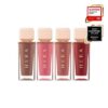 HERA Sensual Spicy Nude Gloss 5g - EmpressKorea