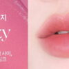 HOLIKA HOLIKA Foggy Blur Tint (6 Colors) 4g - EmpressKorea