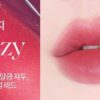 HOLIKA HOLIKA Foggy Blur Tint (6 Colors) 4g - EmpressKorea