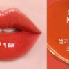 HOLIKA HOLIKA Heartcrush Glow Tint Air (4 Colors) 3g - EmpressKorea