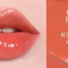 HOLIKA HOLIKA Heartcrush Glow Tint Air (4 Colors) 3g - EmpressKorea