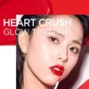 HOLIKA HOLIKA Heartcrush Glow Tint Air (4 Colors) 3g - EmpressKorea