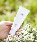 Hanyul White Chrysanthemum Radiance Sunscreen cream 70ml - EmpressKorea