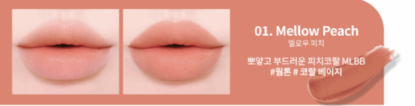 Heart Percent Dot On Mood Blury Fog Tint 6g - EmpressKorea