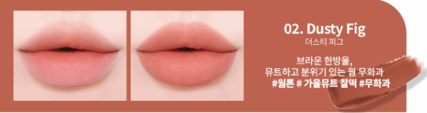 Heart Percent Dot On Mood Blury Fog Tint 6g - EmpressKorea