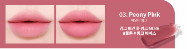 Heart Percent Dot On Mood Blury Fog Tint 6g - EmpressKorea