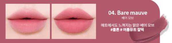 Heart Percent Dot On Mood Blury Fog Tint 6g - EmpressKorea