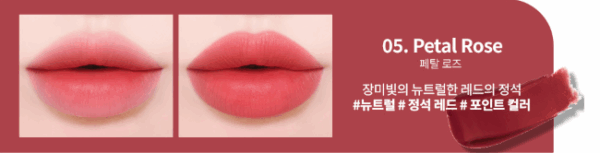 Heart Percent Dot On Mood Blury Fog Tint 6g - EmpressKorea