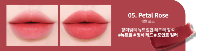 Heart Percent Dot On Mood Blury Fog Tint 6g - EmpressKorea