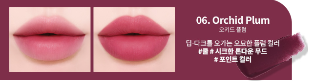 Heart Percent Dot On Mood Blury Fog Tint 6g - EmpressKorea