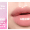 Heart Percent Dote On Mood Dewy Melting Lipstick 1.5g - EmpressKorea