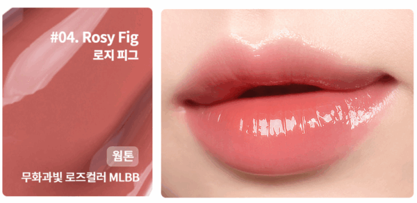 Heart Percent Dote On Mood Dewy Melting Lipstick 1.5g - EmpressKorea