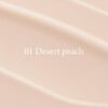 Huxley Essence Cover Cushion Unseen layer SPF23 PA++ 12g - EmpressKorea