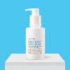ILLIYOON Mild Easy-Wash Sun Cream SPF 50+ PA++++ 150ml - EmpressKorea