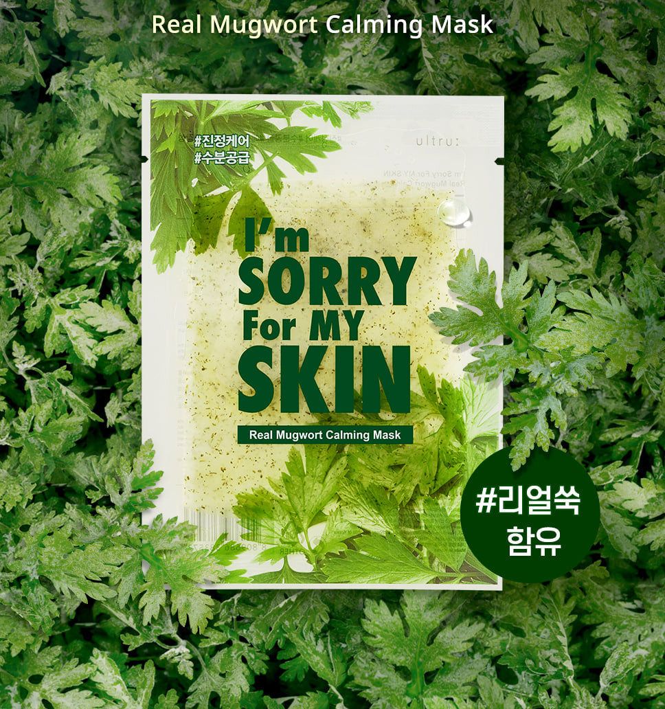 I'm Sorry For My Skin Real Mugwort Calming Mask Sheet 23ml*10pack - EmpressKorea