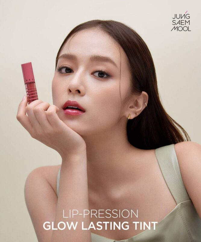 JUNGSAEMMOOL LIP-PRESSION Glow lasting Tint 4g - EmpressKorea