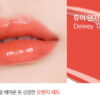 JUNGSAEMMOOL New Classic Glaze Lipstick 2.3g - EmpressKorea