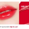 JUNGSAEMMOOL New Classic Glaze Lipstick 2.3g - EmpressKorea
