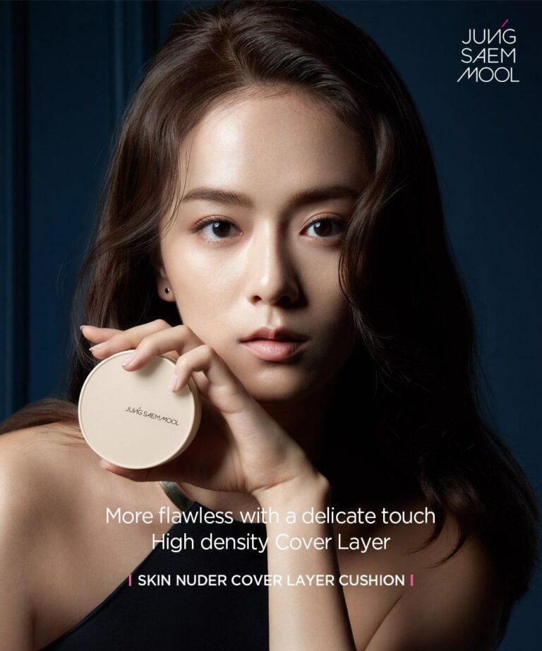 JUNGSAEMMOOL Skin Nuder Cover Layer Cushion 14g with Refill - EmpressKorea
