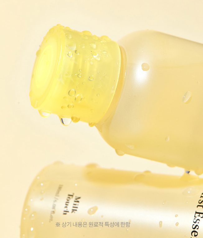 Jeju Citrus Sunki First Essence 180ml - EmpressKorea