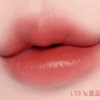 MOOLDA Tattoo Fixing Lip Tint 3g
