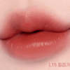 MOOLDA Tattoo Fixing Lip Tint 3g
