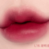 MOOLDA Tattoo Fixing Lip Tint 3g