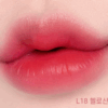 MOOLDA Tattoo Fixing Lip Tint 3g