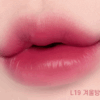MOOLDA Tattoo Fixing Lip Tint 3g