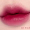 MOOLDA Tattoo Fixing Lip Tint 3g