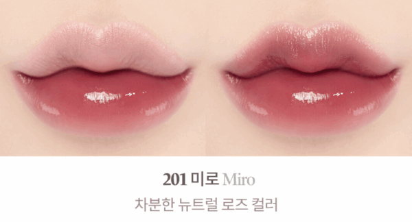 LAKA Bonding Glow Lipstick 3.7g - EmpressKorea