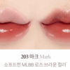 LAKA Bonding Glow Lipstick 3.7g - EmpressKorea