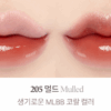 LAKA Bonding Glow Lipstick 3.7g - EmpressKorea