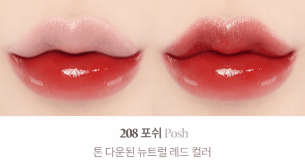 LAKA Bonding Glow Lipstick 3.7g - EmpressKorea