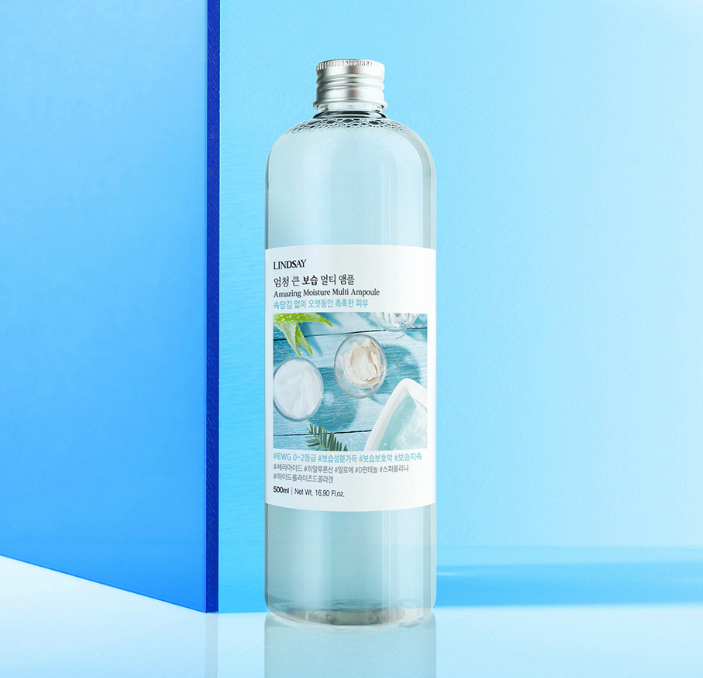 LINDSAY 3 Types of Multi Ampoules (500ml) - EmpressKorea