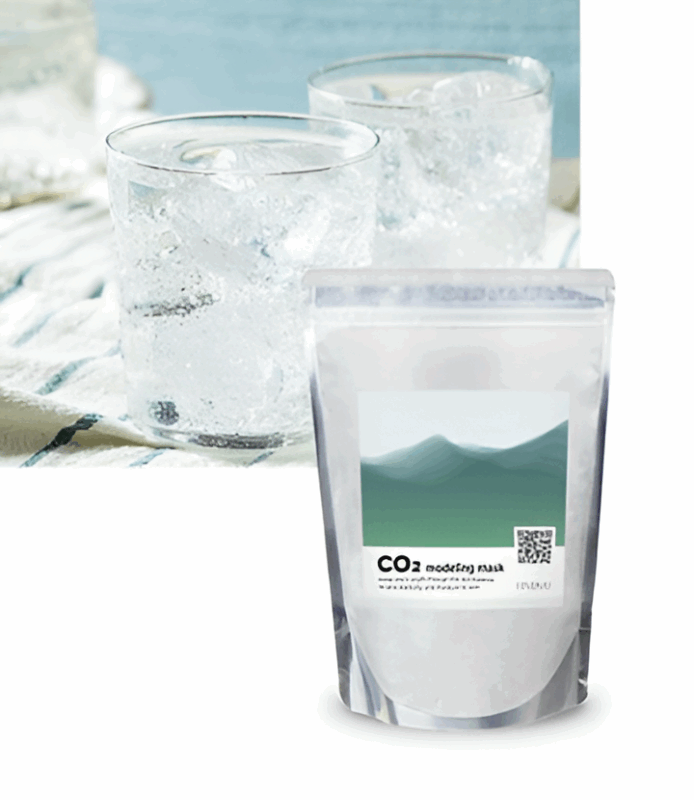 LINDSAY CO2 Modeling Mask 400g - EmpressKorea