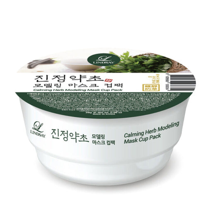 LINDSAY Calming Herb Modeling Mask Cup Pack 28g*5ea - EmpressKorea