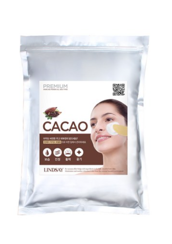 LINDSAY Premium Kakao Modeling Pack (Zipper Bag) 1kg - EmpressKorea