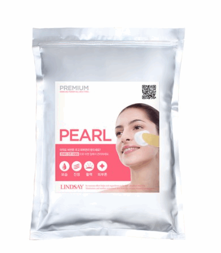 LINDSAY Premium Pearl Modeling Pack 1kg - EmpressKorea