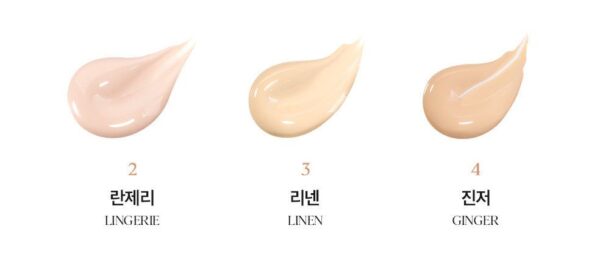 [Limited Package] CLIO Kill Cover High Glow Cushion - EmpressKorea