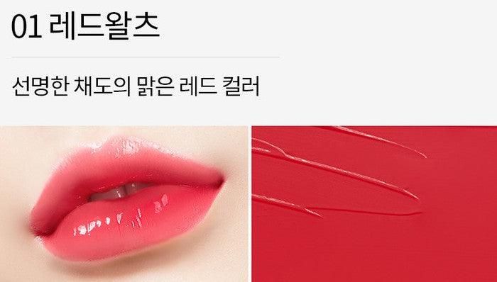 MERYTHOD Bling Chew Balm 3.3g - EmpressKorea