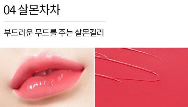 MERYTHOD Bling Chew Balm 3.3g - EmpressKorea